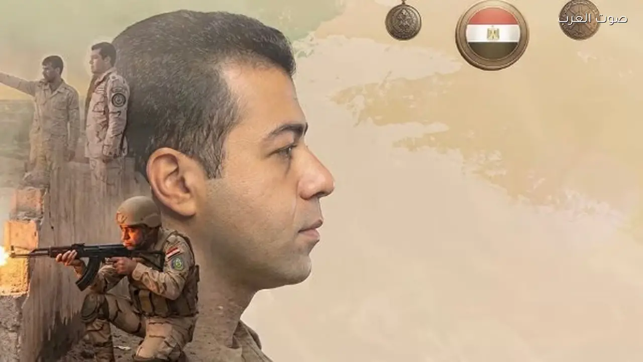 استشهاد مقدم أحمد إبراهيم الجمل بطل مصري في مواجهة الإرهاب