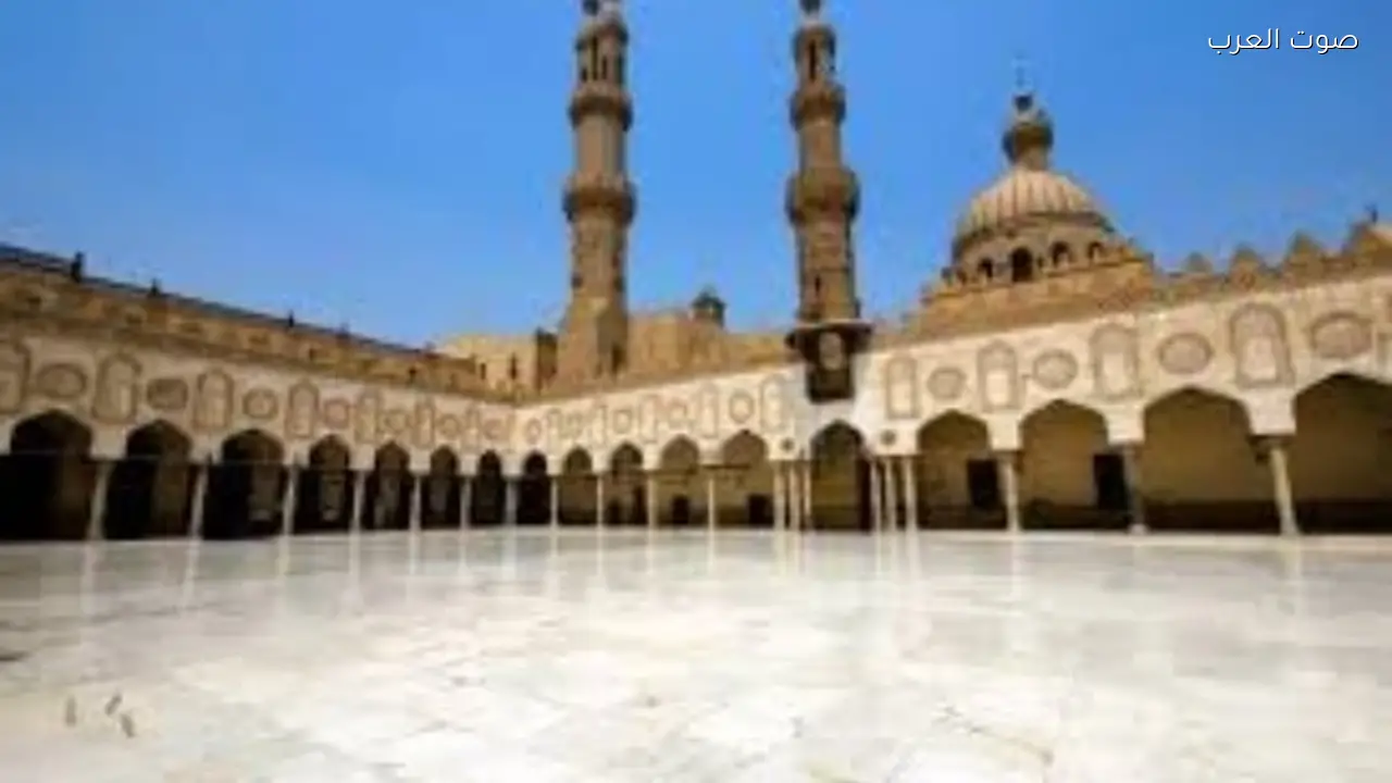 الأزهر يندد بالعدوان الإيراني على الإمارات