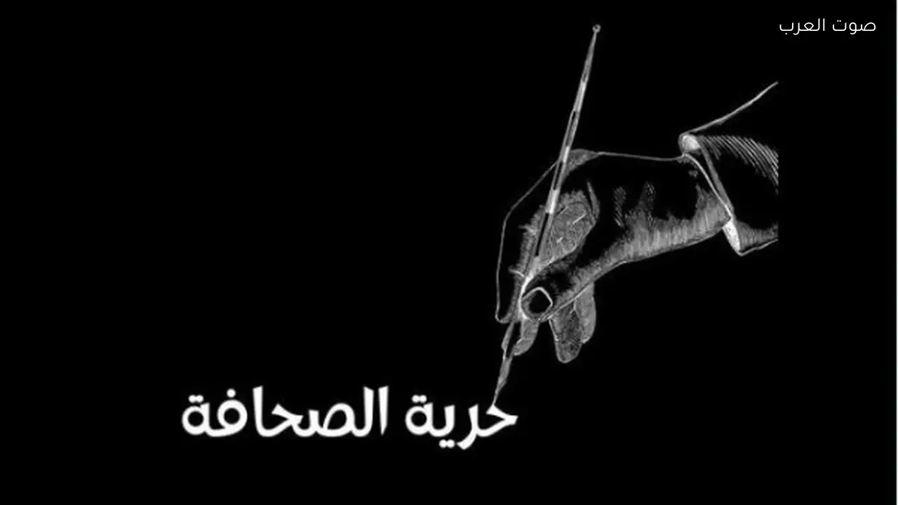 الأمين العام للأمم المتحدة: حرية الصحافة أساس حقوق الإنسان في يومها العالمي