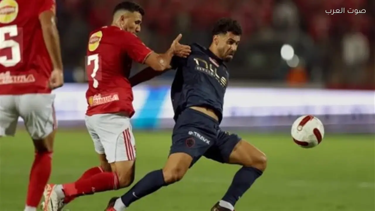 الأهلي بقيمة سوقية 37.05 مليون يورو والزمالك 15.28 مليون يورو