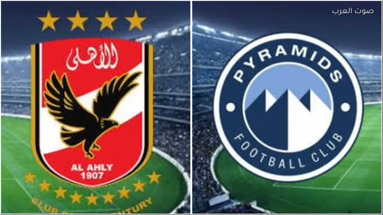 الأهلي وبيراميدز يسعيان للتعاقد مع مهاجم المغرب الفاسي