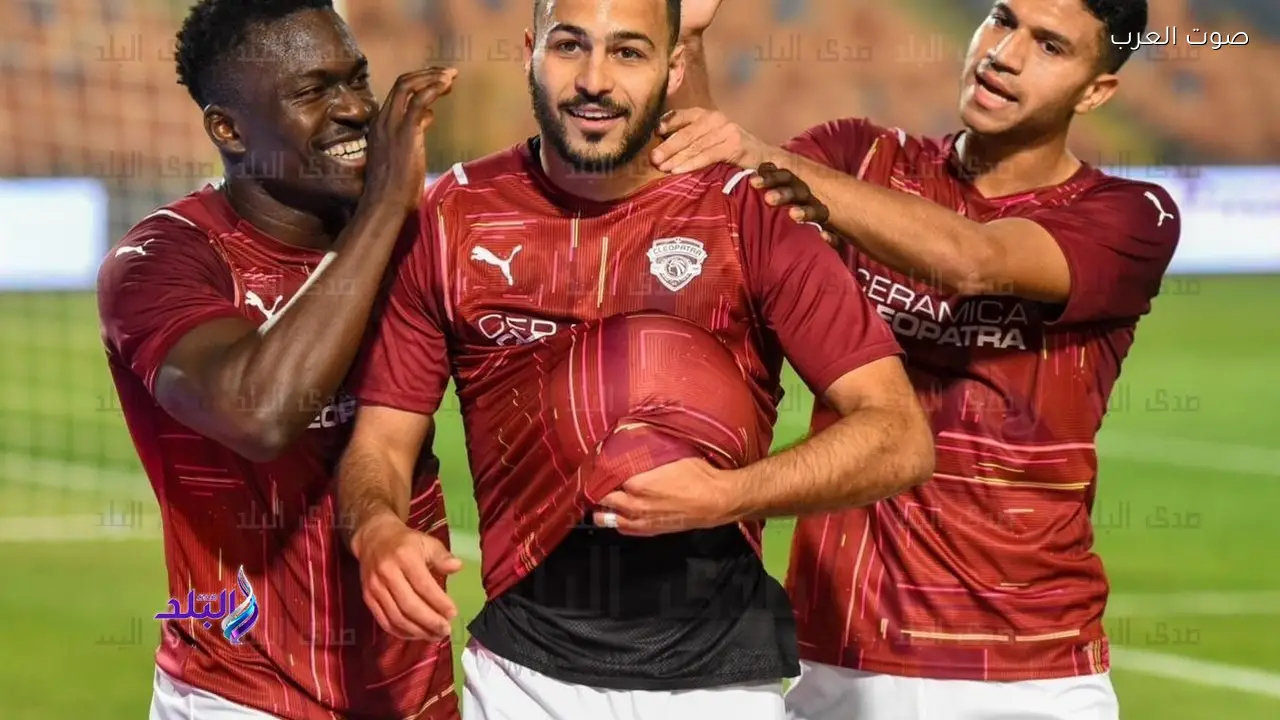 الأهلي يتراجع عن رحيل بيكهام بعد أدائه المميز في القمة