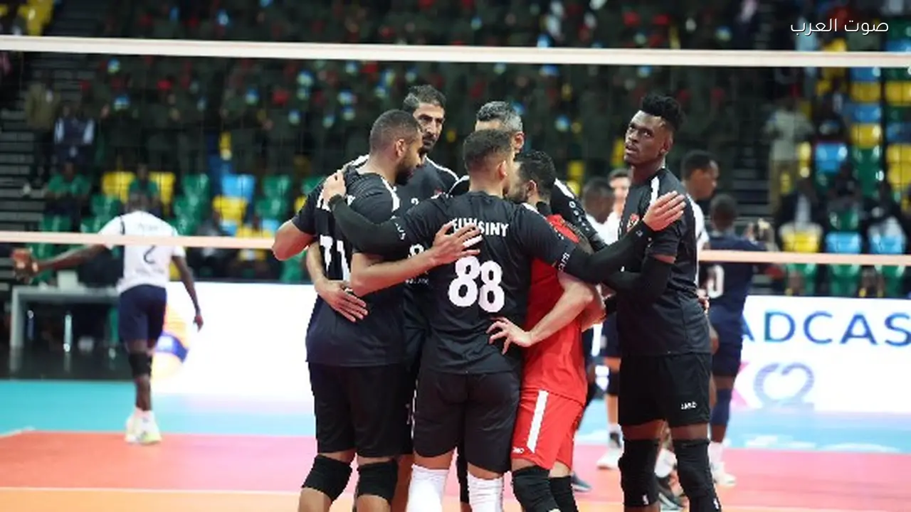 الأهلي يتوج ببطولة أفريقيا للكرة الطائرة بعد هزيمة البوليس الرواندي