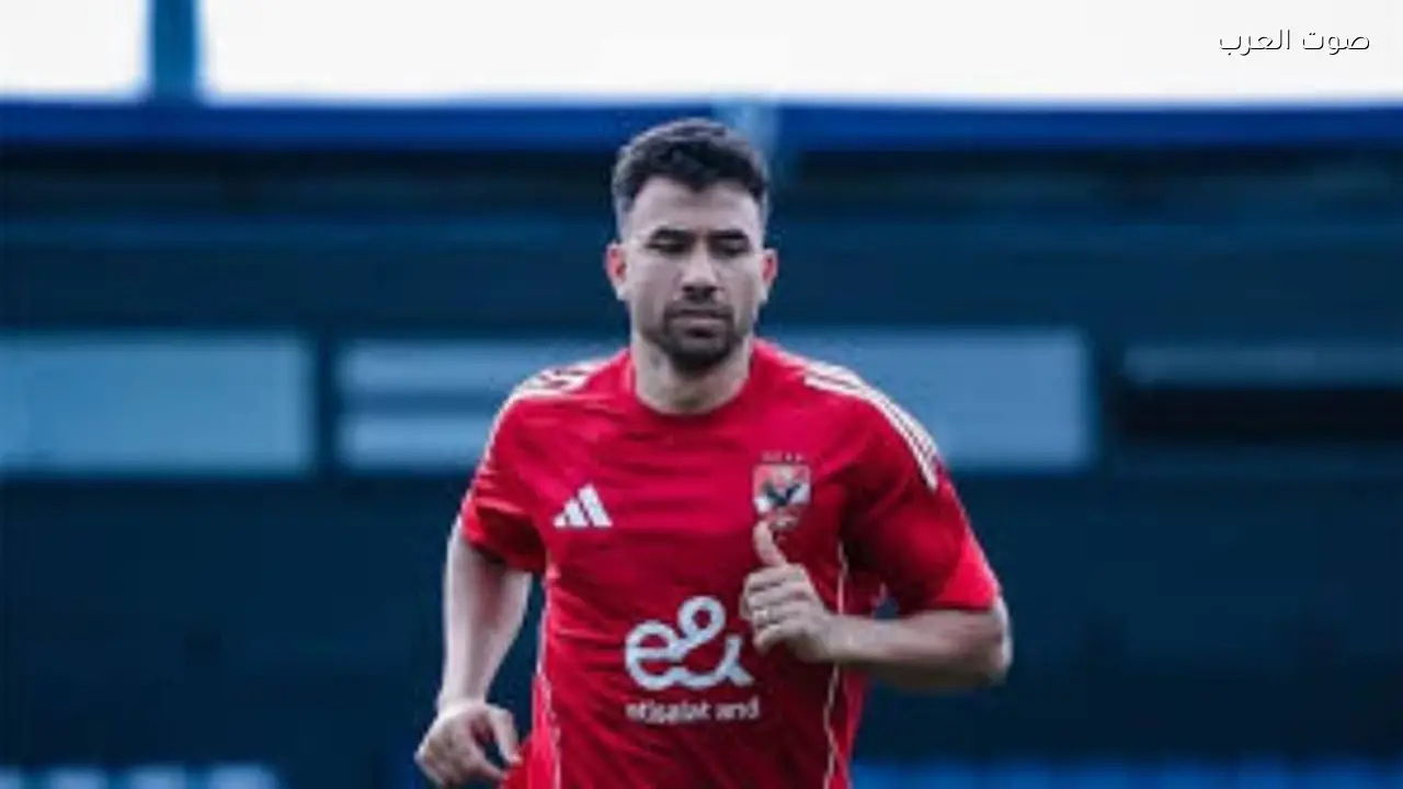 الأهلي يجري فحصًا طبيًا لتريزيجيه قبل التدريب اليوم