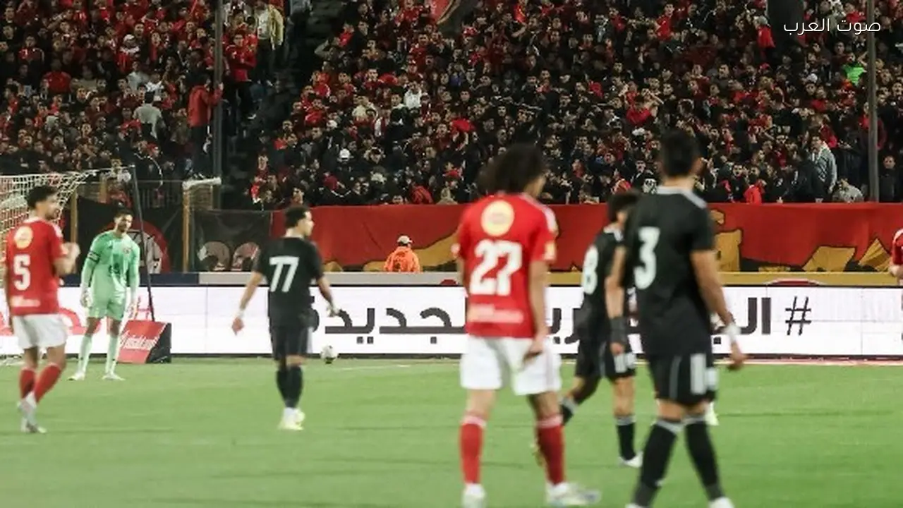 الأهلي يختتم تدريباته استعدادًا لمواجهة إنبي