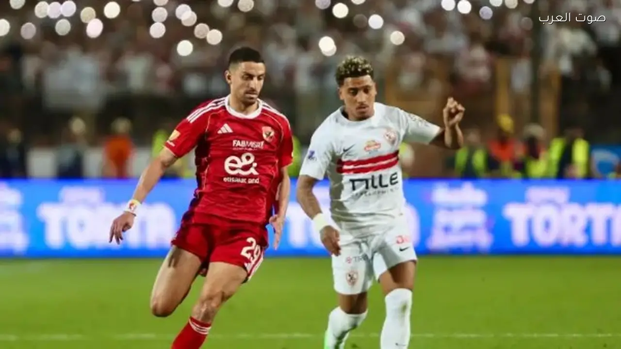 الأهلي يلاحق الزمالك في ترتيب دوري مجموعة التتويج
