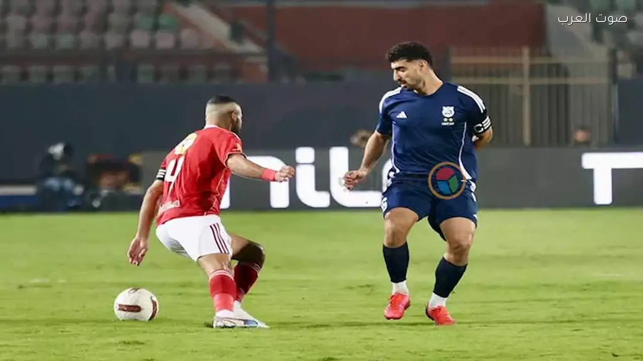 الأهلي يواجه إنبي في الدوري المصري لكسر غياب الانتصار منذ 944 يوماً