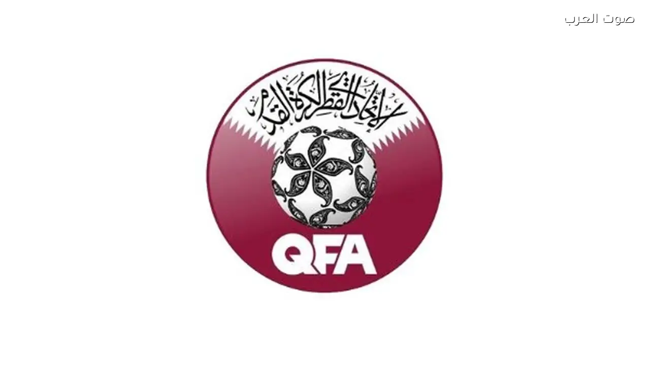 الاتحاد القطري لكرة القدم يطلق دوري نجوم قطر 2