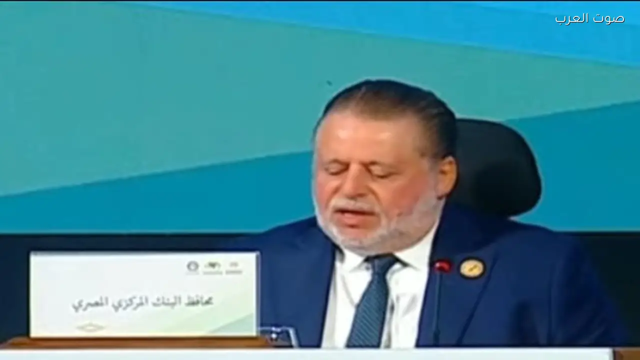 البنك المركزي يستعد لمواجهة المخاطر الجيوسياسية