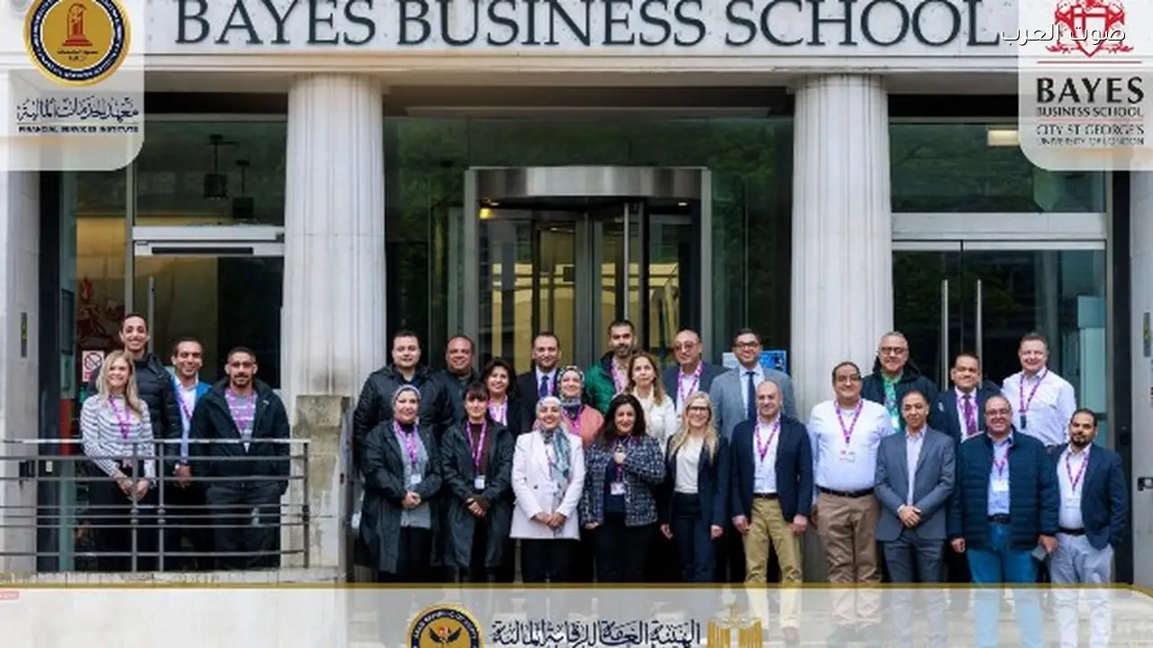 الرقابة المالية تعزز الشراكات الدولية لاستثمار الكوادر البشرية