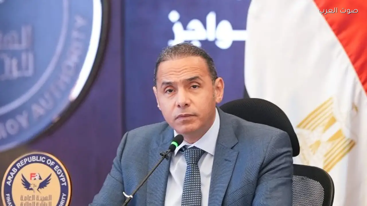 الرقابة المالية تُنظم نشاط خبراء التأمين وتقدير الأضرار