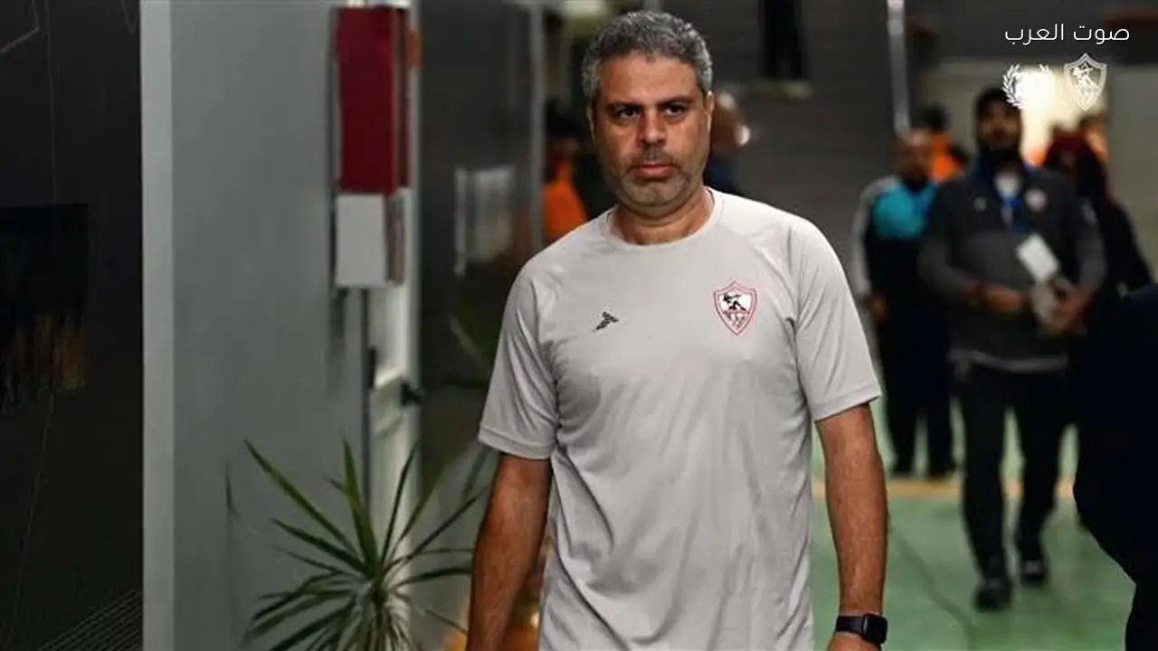 الزمالك يبدأ معسكره المغلق بالإسكندرية استعدادًا لمواجهة سموحة