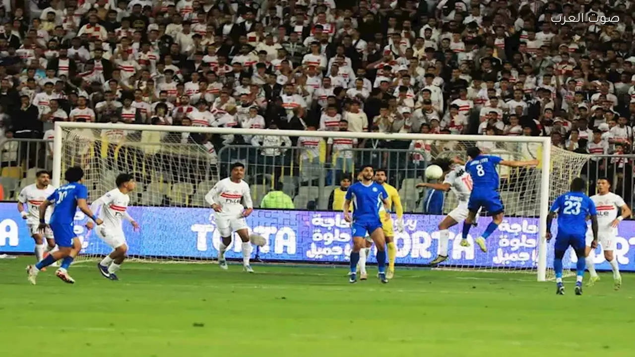 الزمالك يتغلب على سموحة بهدف حاسم في الدوري المصري وموعد مباراته المقبلة