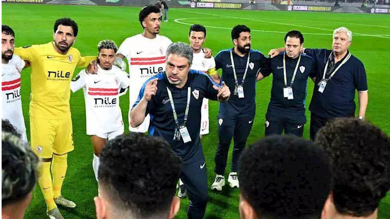 الزمالك يستعد لمباراة الحسم في الدوري المصري وقرار حاسم من معتمد جمال للاعبين