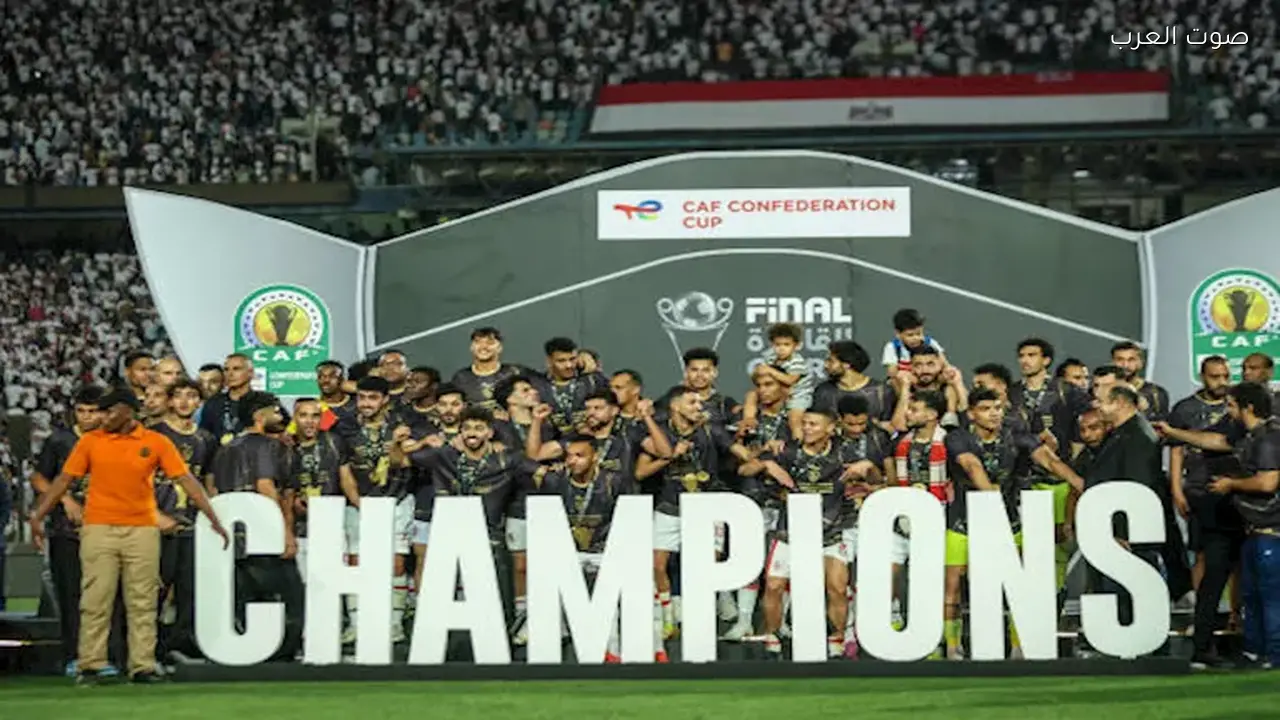 الزمالك يسعى للتعويض في نهائي الكونفدرالية بعد خسارته في مباراة الذهاب