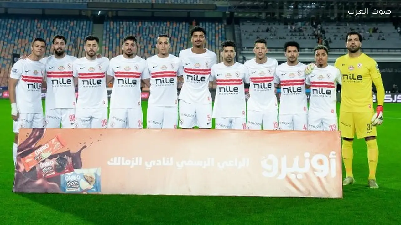 الزمالك يعلن عن 3 صفقات جديدة في سوق الانتقالات الصيفية