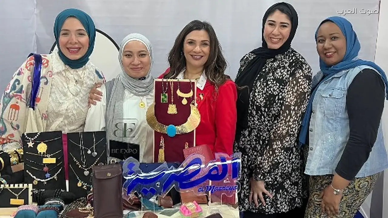 القومي للمرأة يشارك في معرض “بي إكسبو” بجناح لمنتجات السيدات