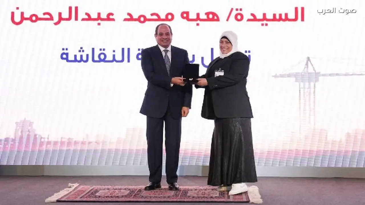 القومي للمرأة يهنئ المكرمات في عيد العمال