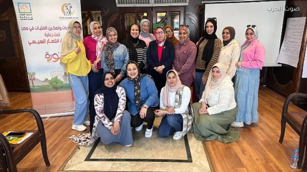المجلس القومي للمرأة يطلق تدريباً لميسرات برنامج “نورة” في دنجواي
