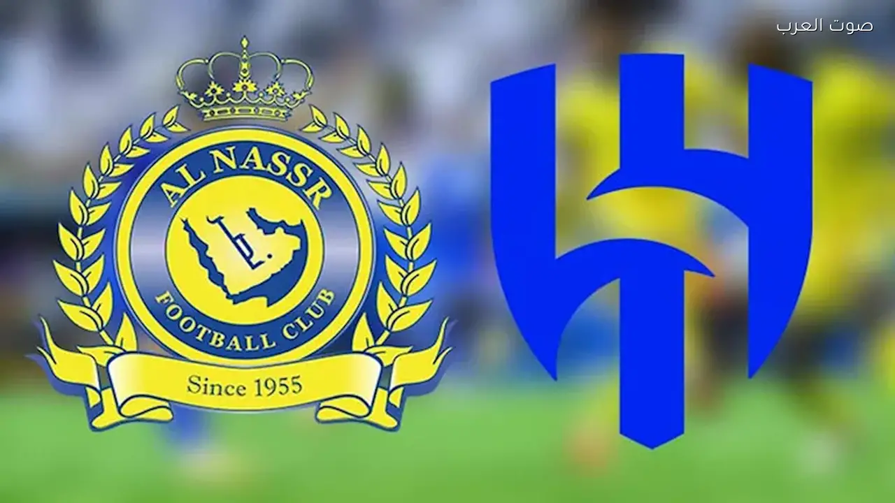 الهلال والنصر يتواجهان في قمة الدوري السعودي: التشكيل الرسمي للمباراة