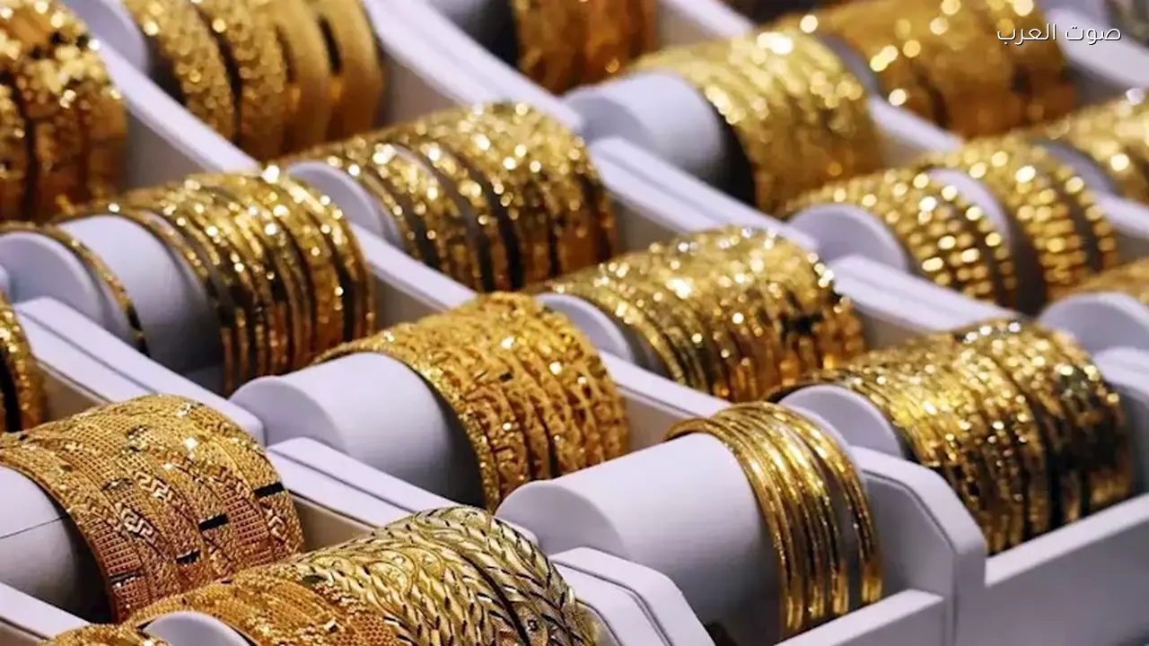 انخفاض سعر الذهب في مصر مع بداية تعاملات الثلاثاء