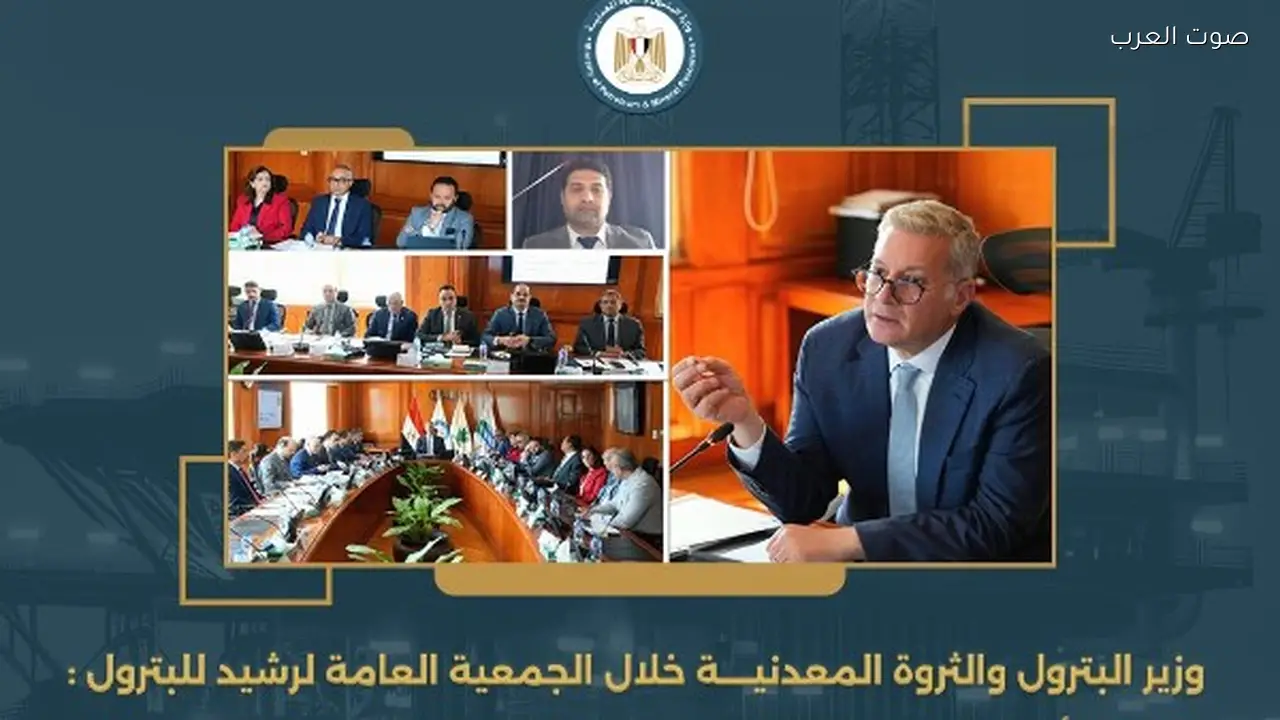 بدء إنتاج حقل غرب مينا في 2026 بإضافة 160 مليون قدم غاز يوميًا