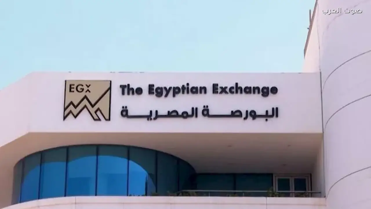 بورصة الأسهم تتعرض لضغوط مع تراجع المؤشر الرئيسي في ختام تعاملات اليوم