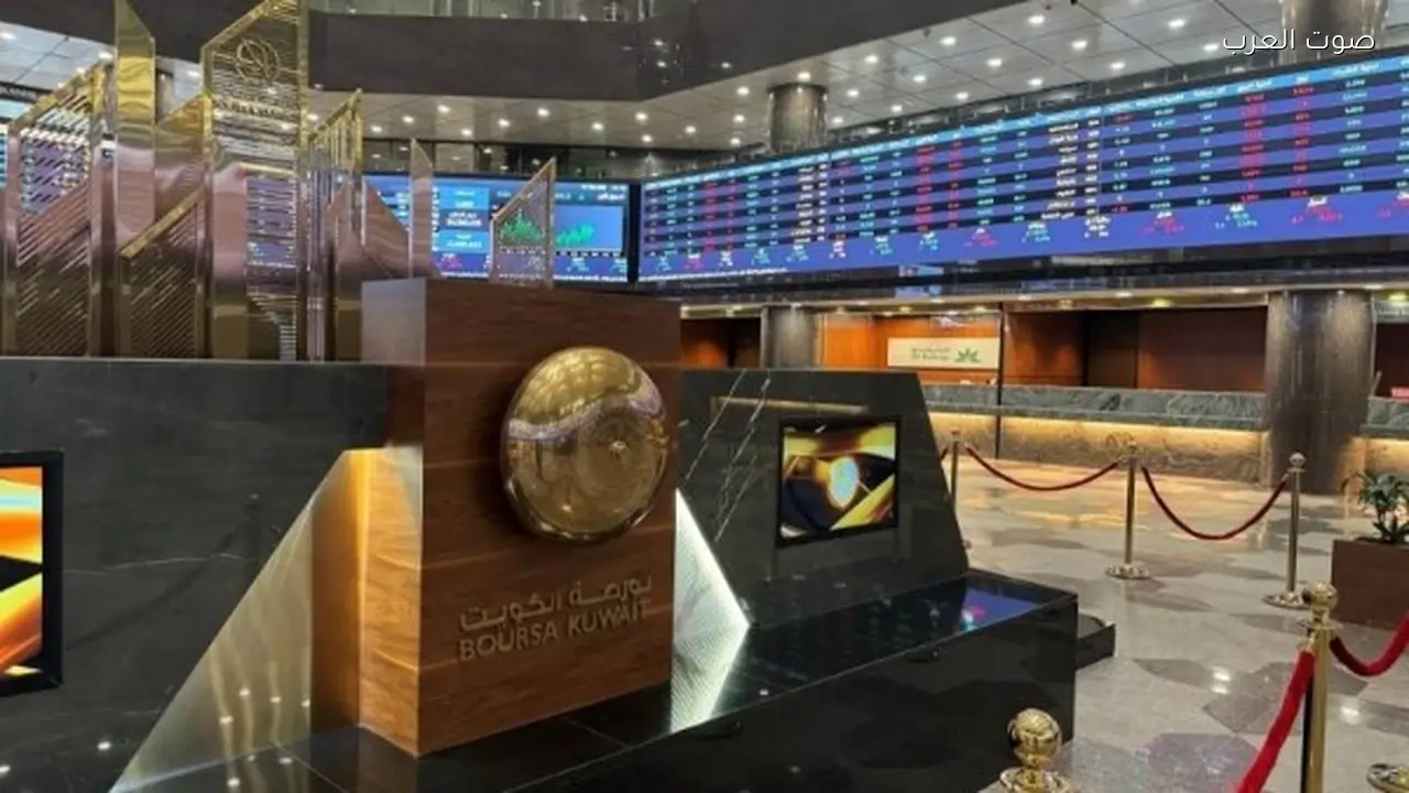 بورصة الكويت تحقق ارتفاعًا في مؤشرات البداية الأسبوعية