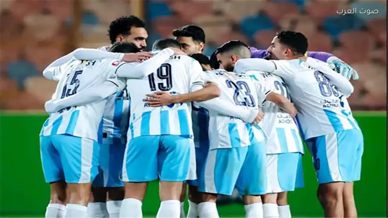بيراميدز وزد يلتقيان في نهائي كأس مصر: موعد المباراة والقناة الناقلة