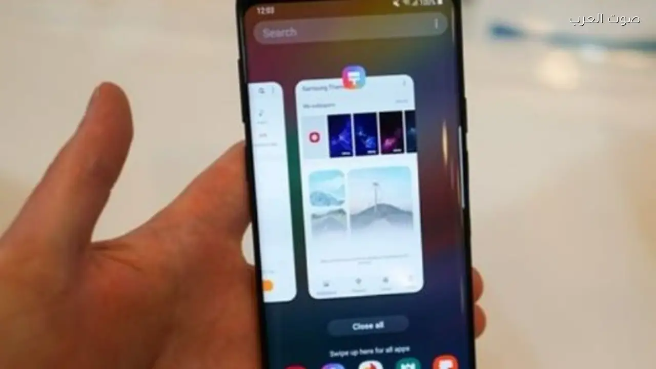 تحديث One UI 9 يضيف ميزات جديدة لتعزيز تجربة المستخدم
