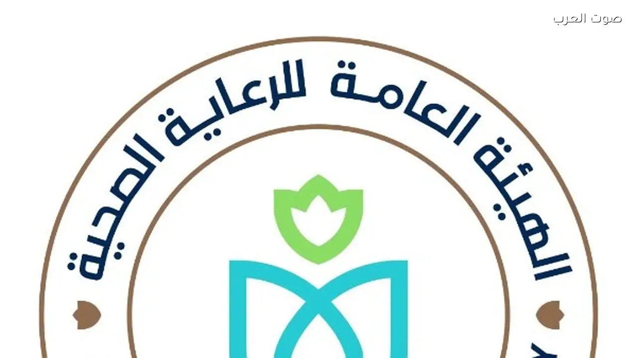 تخليد أسماء شهداء الفريق الطبي على المنشآت الصحية وتكريم الأمهات