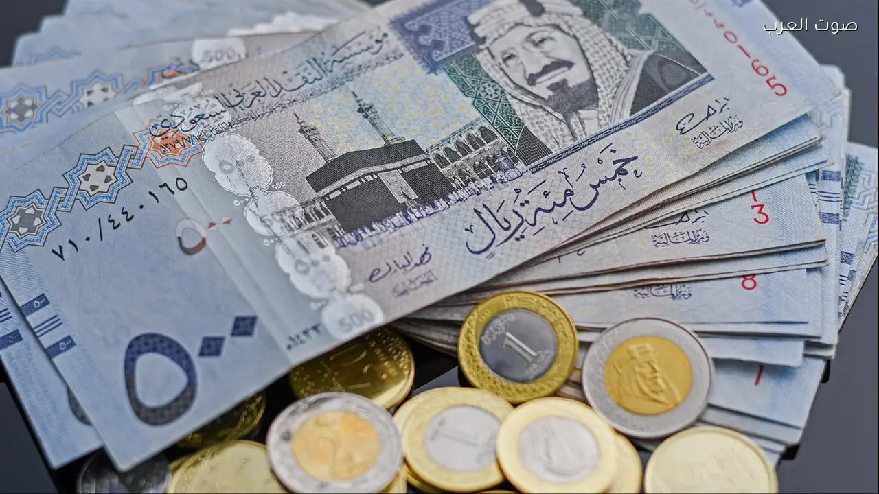 تراجع سعر الريال السعودي في البنوك قبل موسم الحج