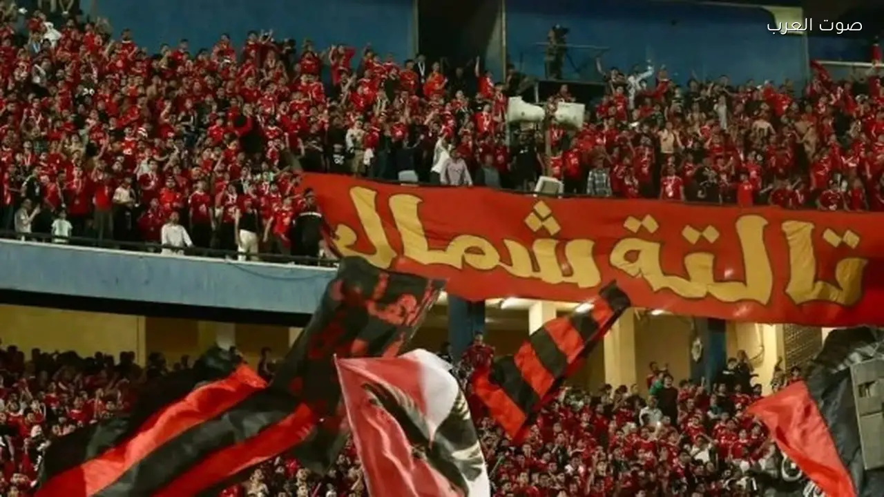 تريزيجيه يهنئ الأهلي بعد فوزه بثلاثية في القمة