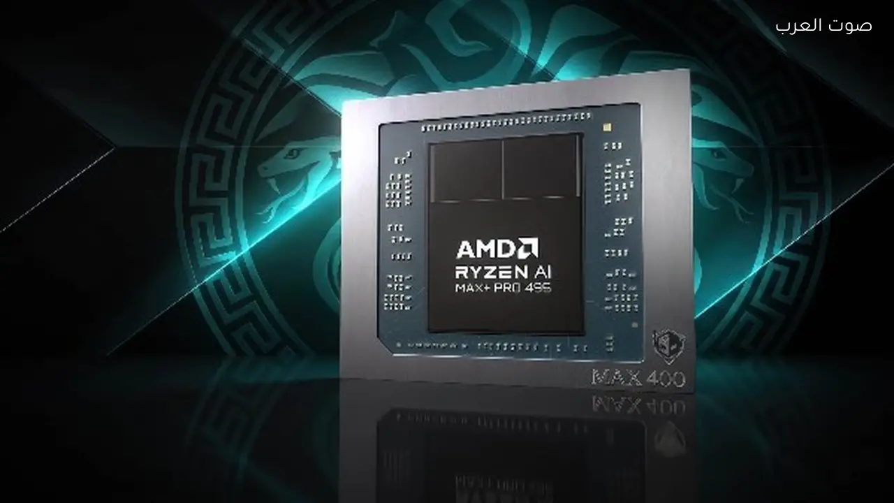 تسريب يكشف تفاصيل لوحش AMD المحمول Gorgon Halo