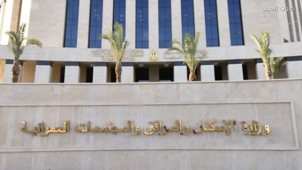 تسليم أراضٍ سكنية وورش في مدينة طيبة الجديدة 10 مايو