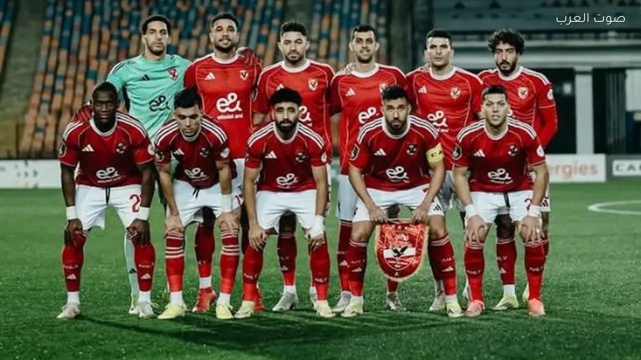 تشكيل الأهلي لمواجهة إنبي في الدوري المصري
