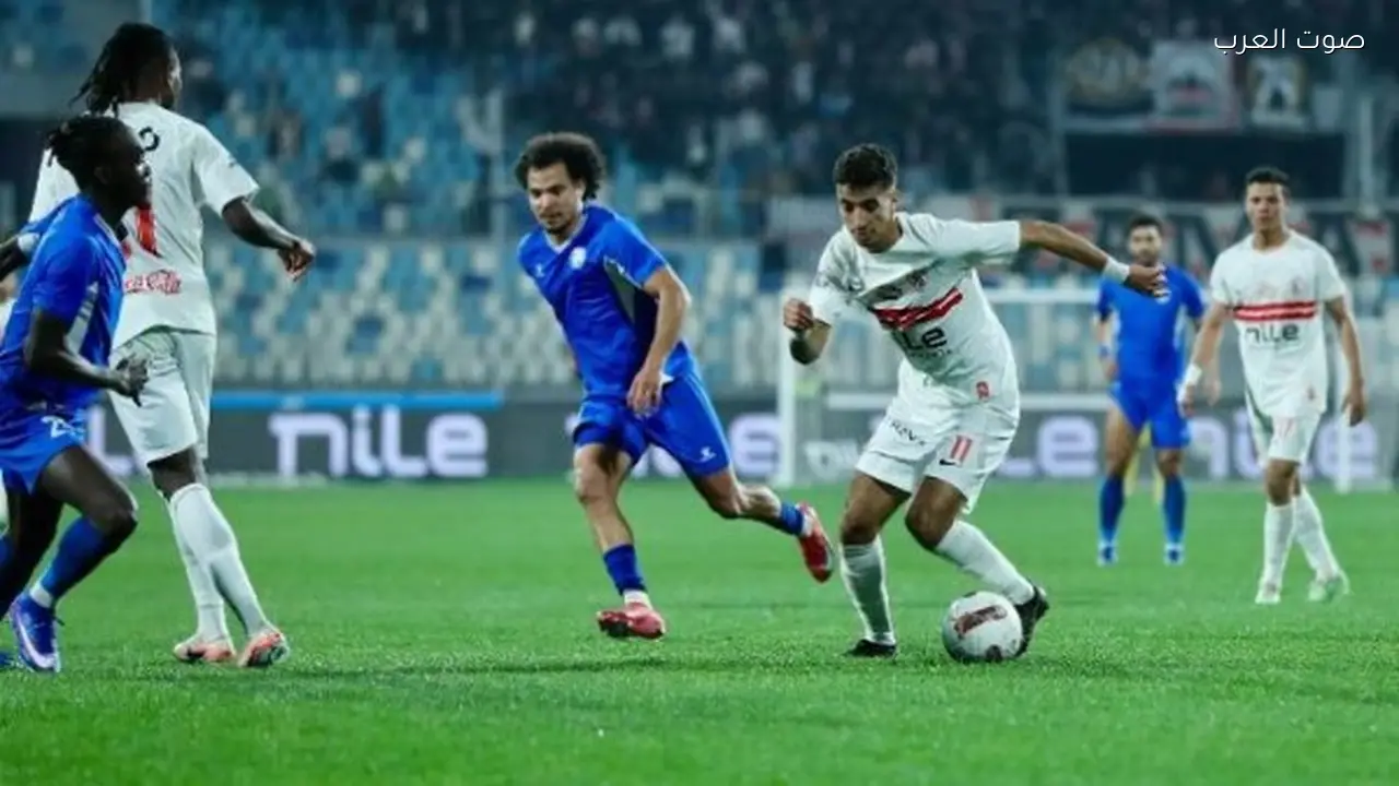 تشكيل الزمالك المتوقع لمواجهة سموحة والقناة الناقلة