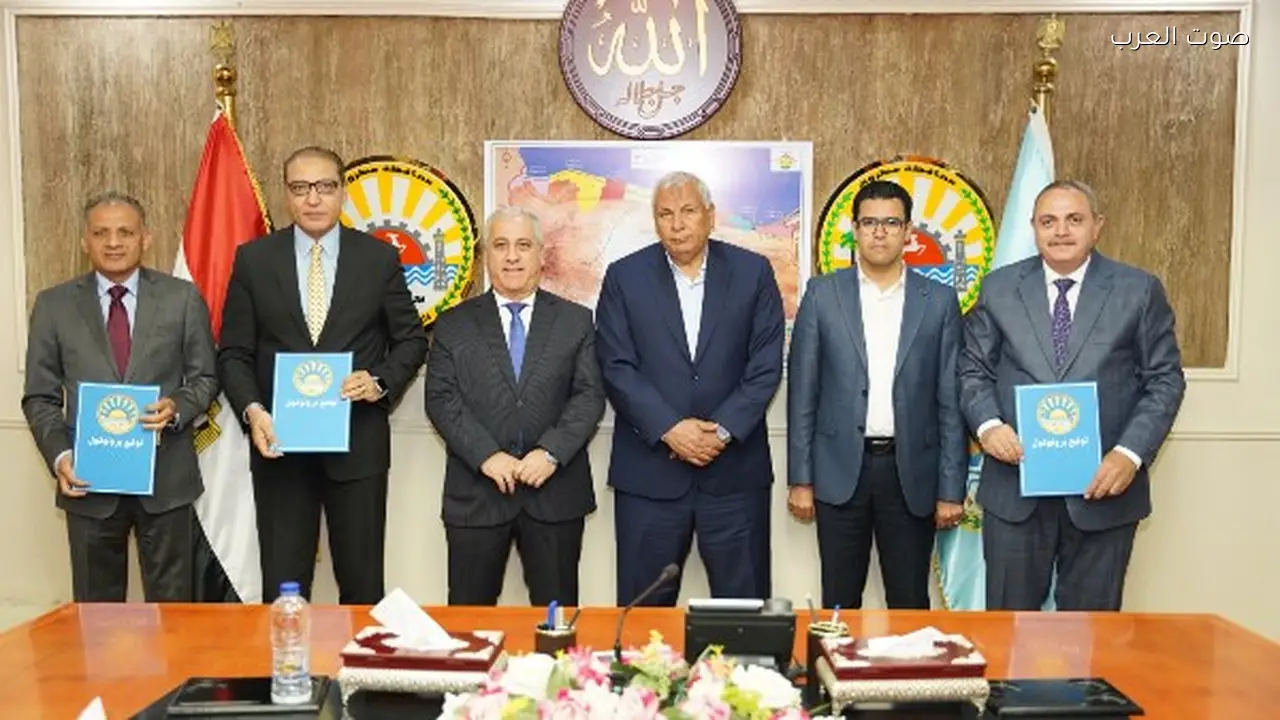 تعاون بين محافظة مطروح والهيئة الوطنية للصحافة لدعم رؤية مصر 2030