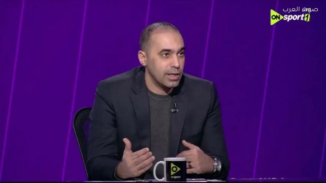 جمال حمزة: الأهلي يتفوق على الزمالك في القمة بفارق كبير