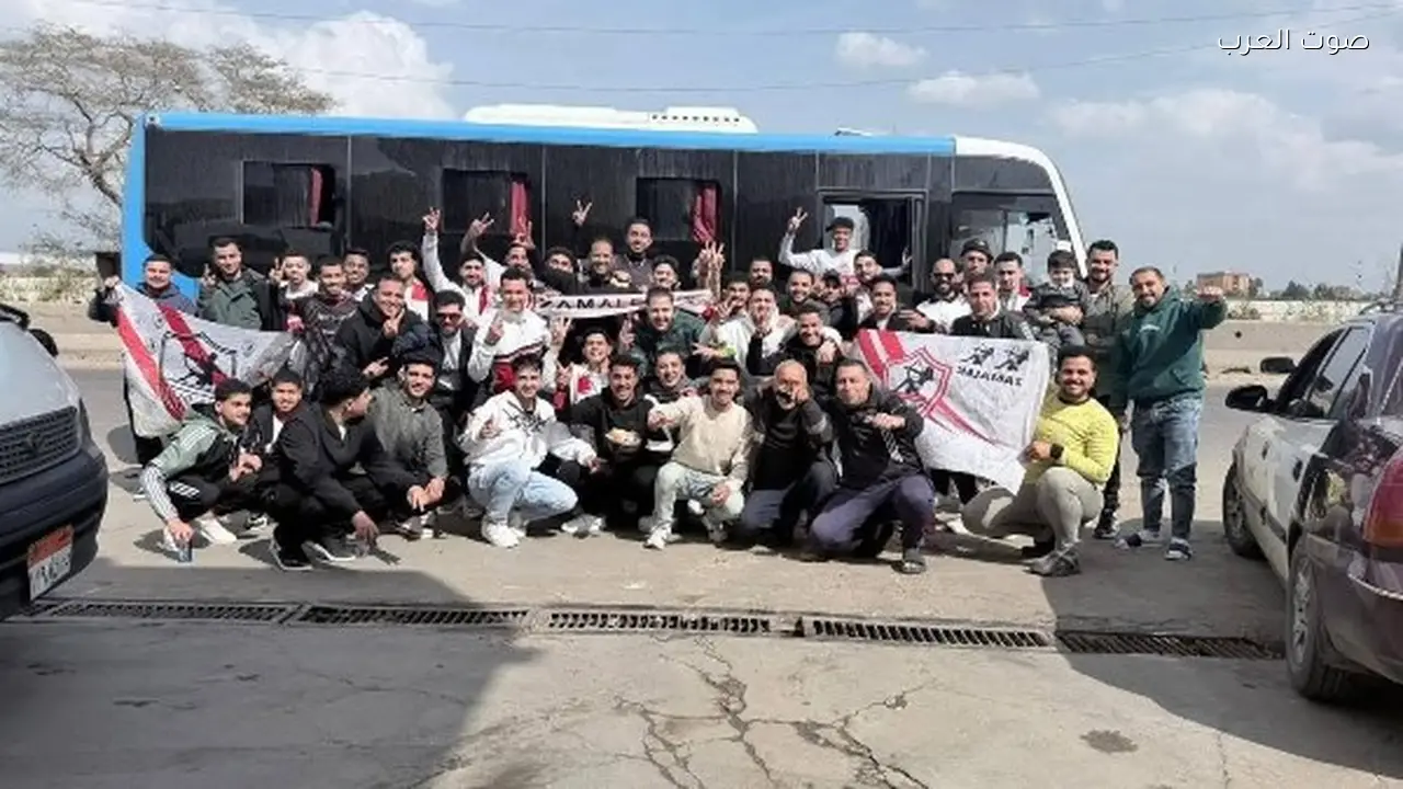 جماهير الأهلي والزمالك تتوجه لاستاد القاهرة لمباراة القمة