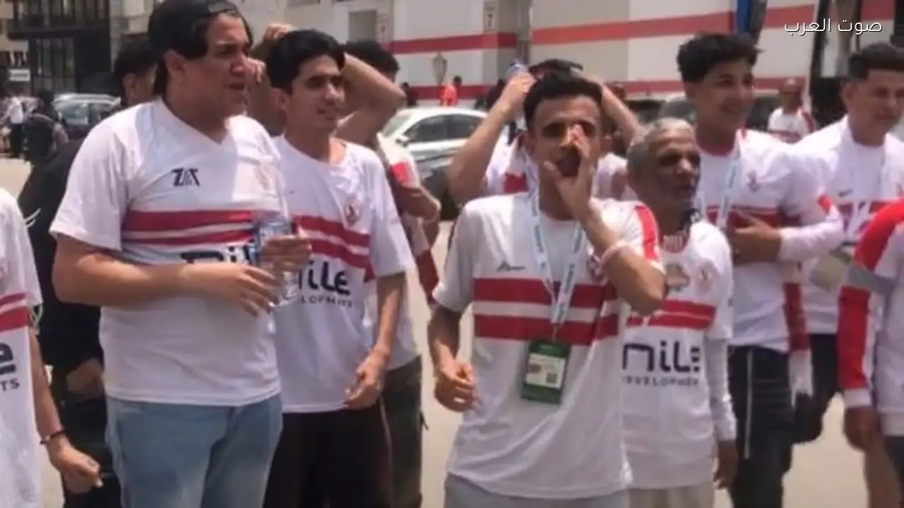 جماهير الزمالك تتوجه إلى الإسكندرية لمساندة الفريق أمام سموحة