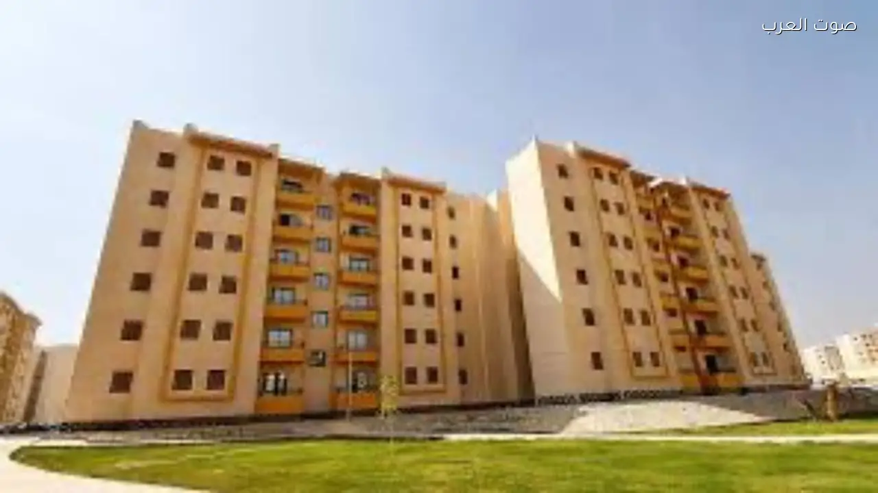 حجز شقق الإسكان الاجتماعي 2026 بأسعار مناسبة للمصريين