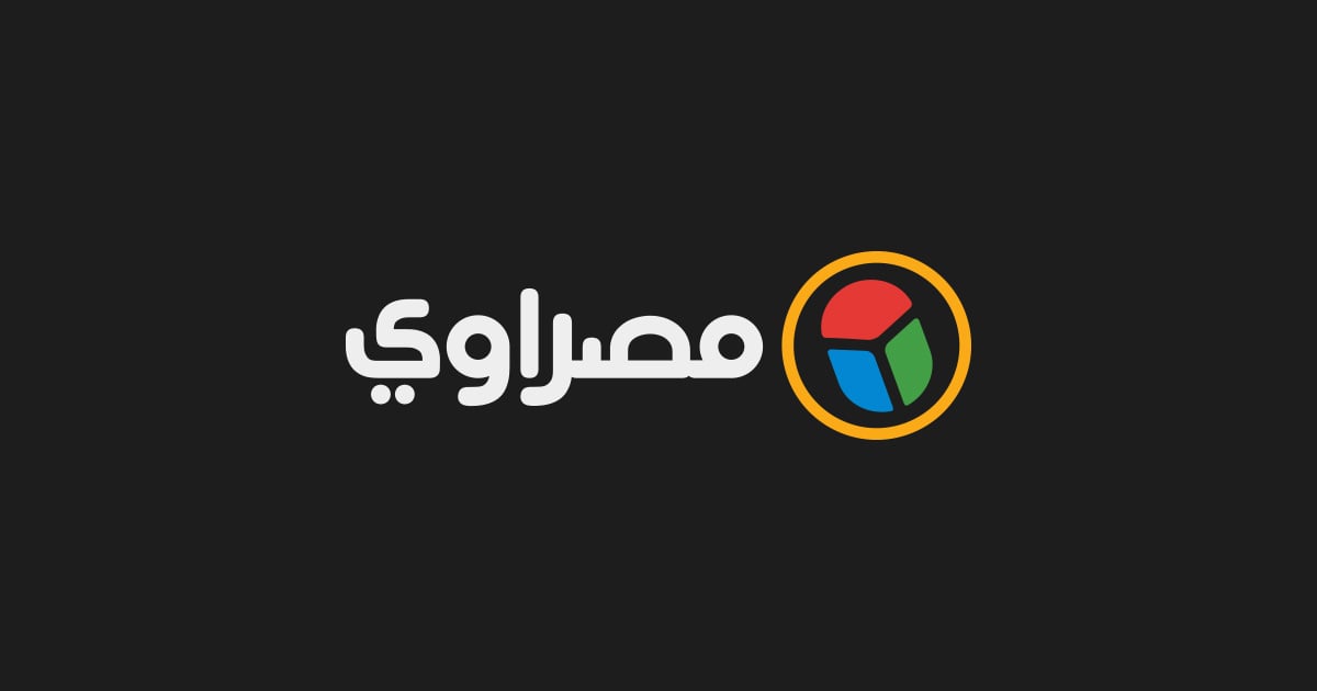 حمزة عبد الكريم يقترب من رقم تاريخي في كأس العالم 2026 بعد تخطي لاعب المغرب