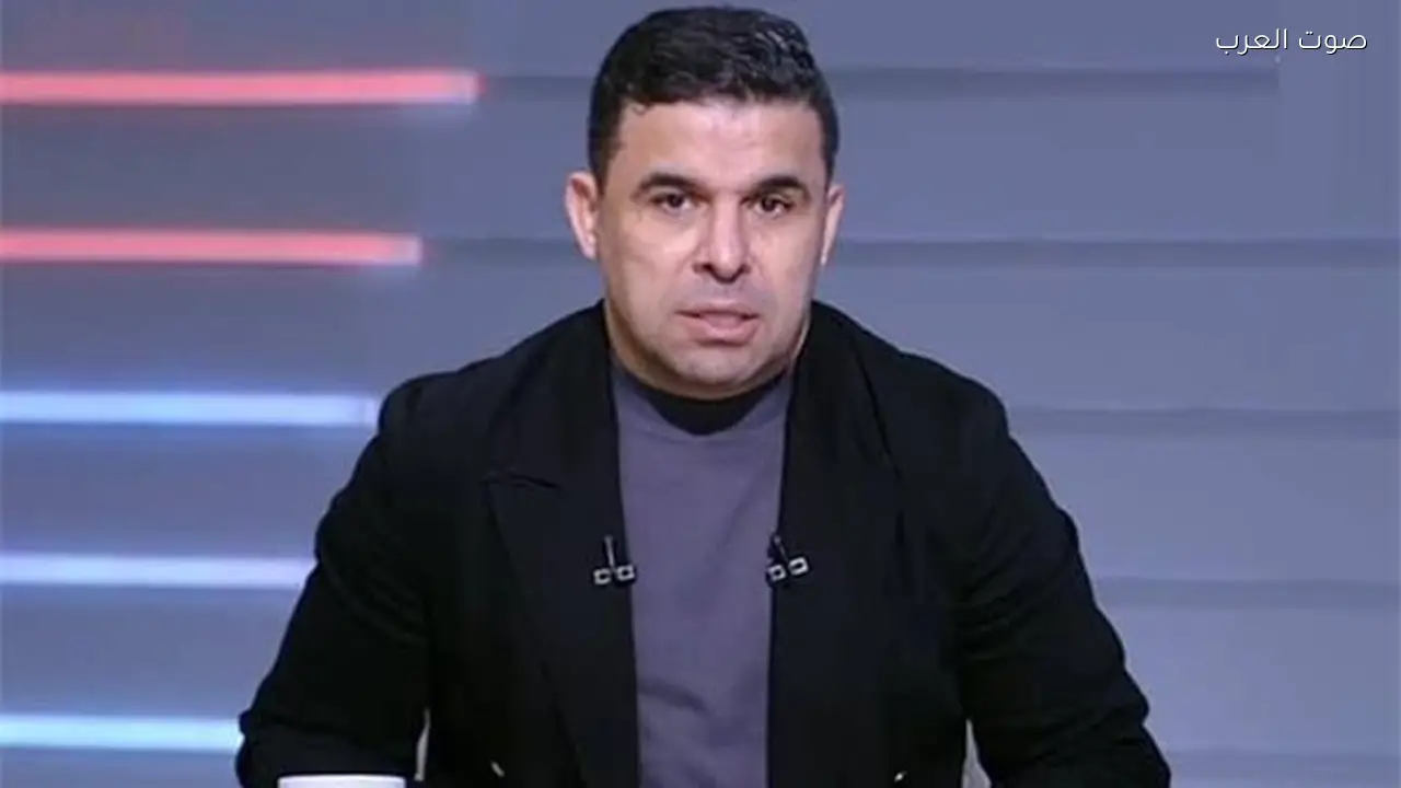 خالد الغندور: الزمالك خسر أمام الأهلي بشكل قاسي