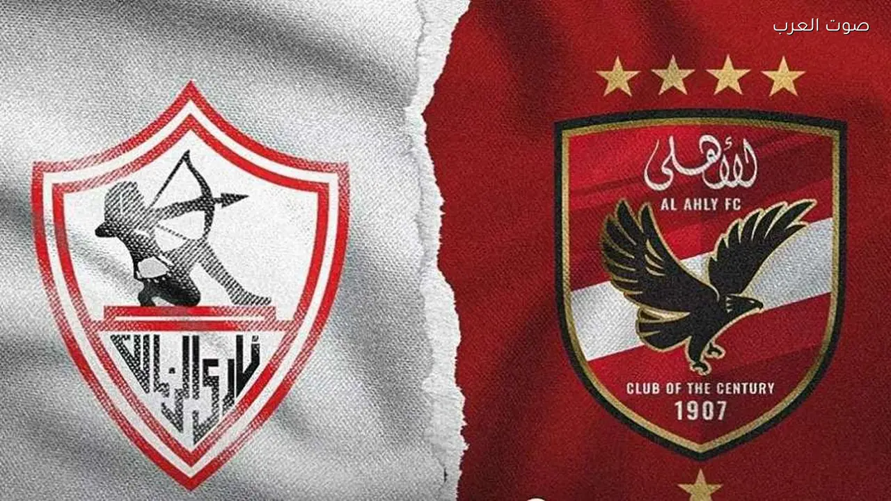 خالد طلعت يكشف هيمنة الأهلي على الزمالك في القمة