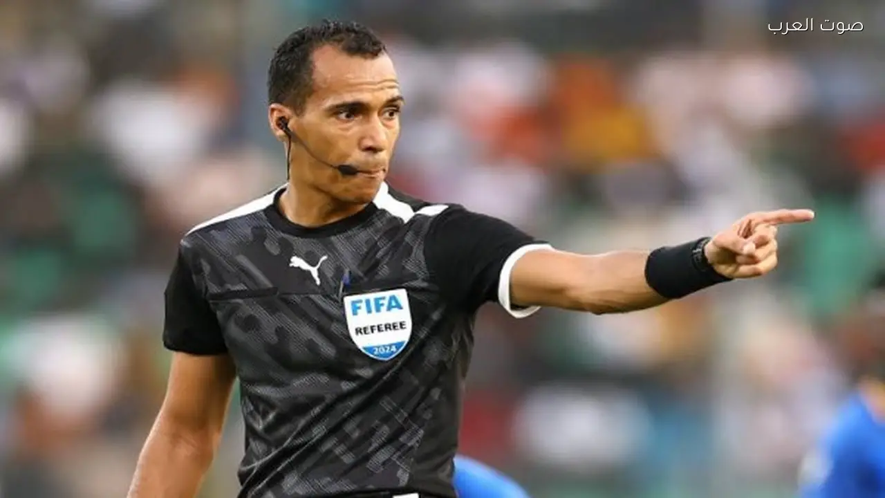 دحان بيدا حكمًا لمباراة الزمالك واتحاد العاصمة رسميًا