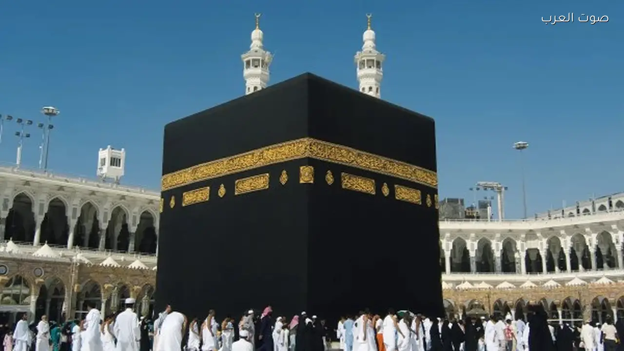 دليل أداء فريضة الحج لعام 2026