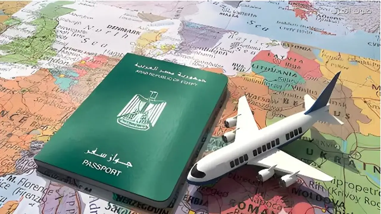 دول يمكن السفر إليها بجواز السفر فقط