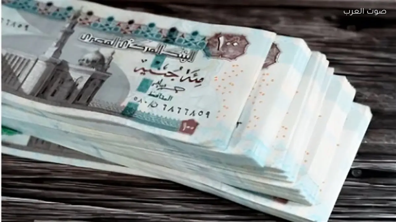 زيادة 6.4% سنويًا في مشروع قانون التأمينات والمعاشات الجديد