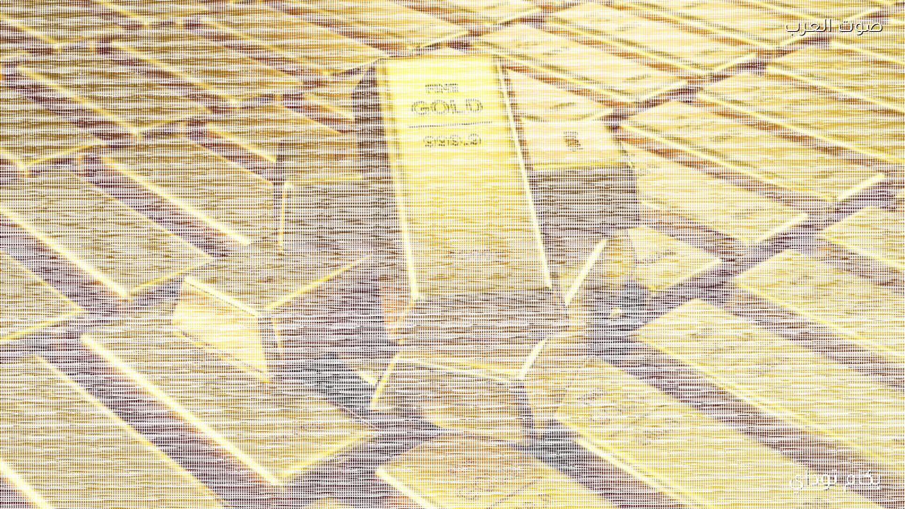 أسعار الذهب في السوق المحلي تتراجع خلال تعاملات مساء الخميس 14 مايو 2026